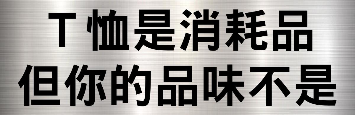 網眼素色POLO衫短袖