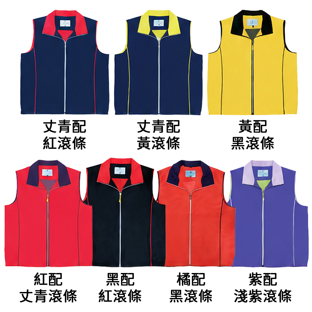 LAGGASAN 6721透氣滾條背心