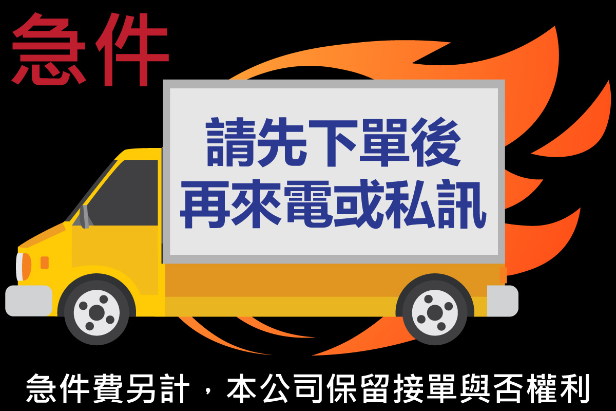 Gildan吉爾登兒童圓領短袖T恤