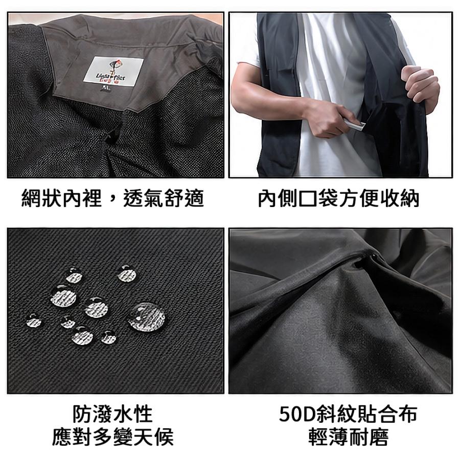 LAGGASAN 6719透氣素面背心