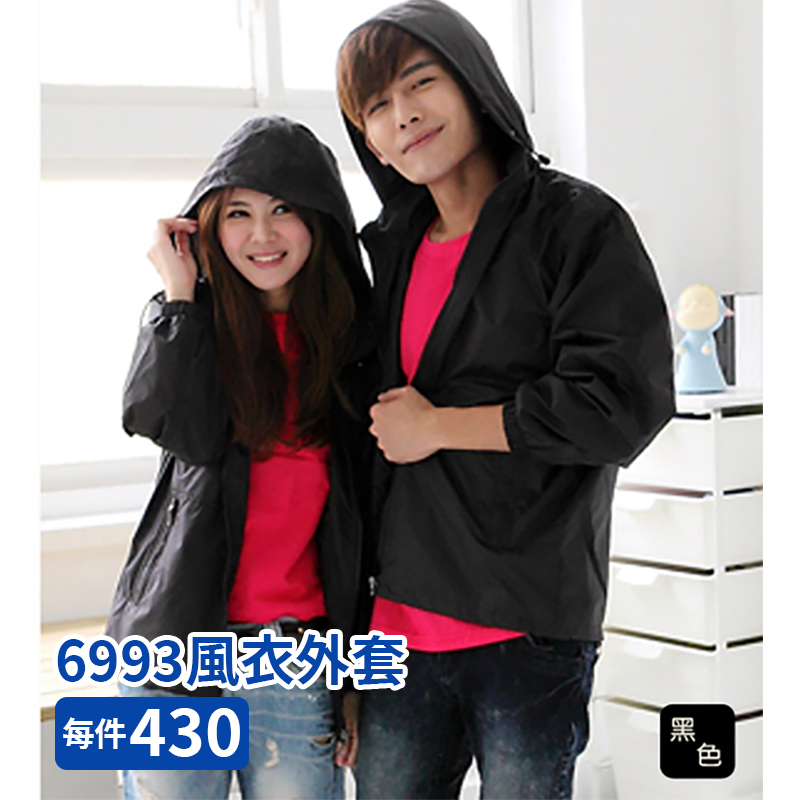 6993風衣外套 | inif印衣服，巧昱服飾設計有限公司