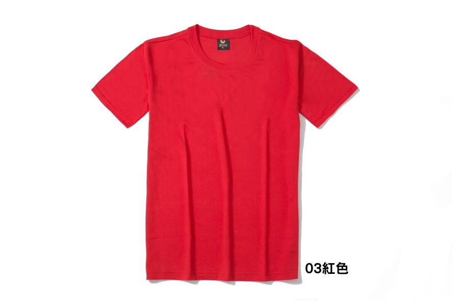 JIYUAN吉元女版純棉圓領短袖T恤