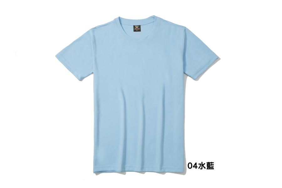 JIYUAN吉元女版純棉圓領短袖T恤