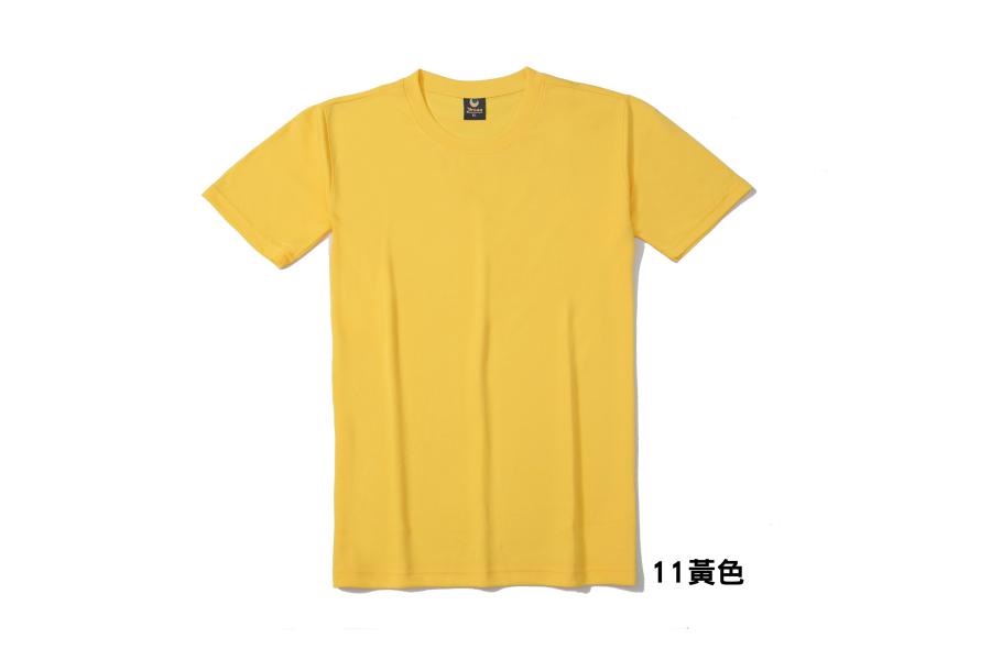 JIYUAN吉元女版純棉圓領短袖T恤
