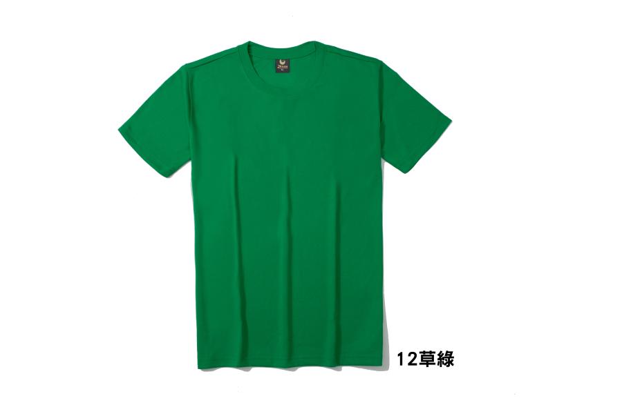 JIYUAN吉元女版純棉圓領短袖T恤