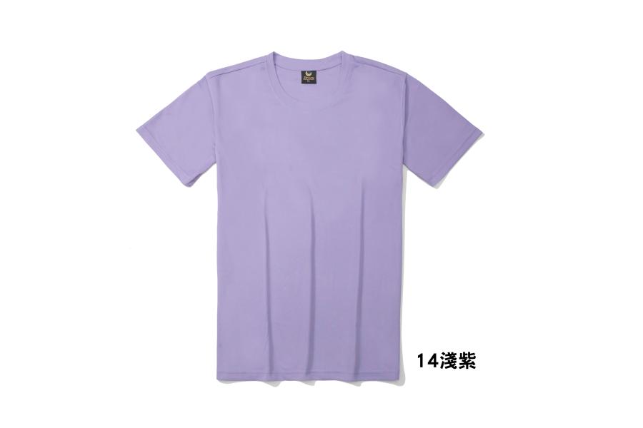 JIYUAN吉元女版純棉圓領短袖T恤