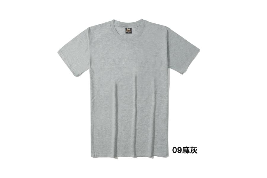 JIYUAN吉元女版純棉圓領短袖T恤