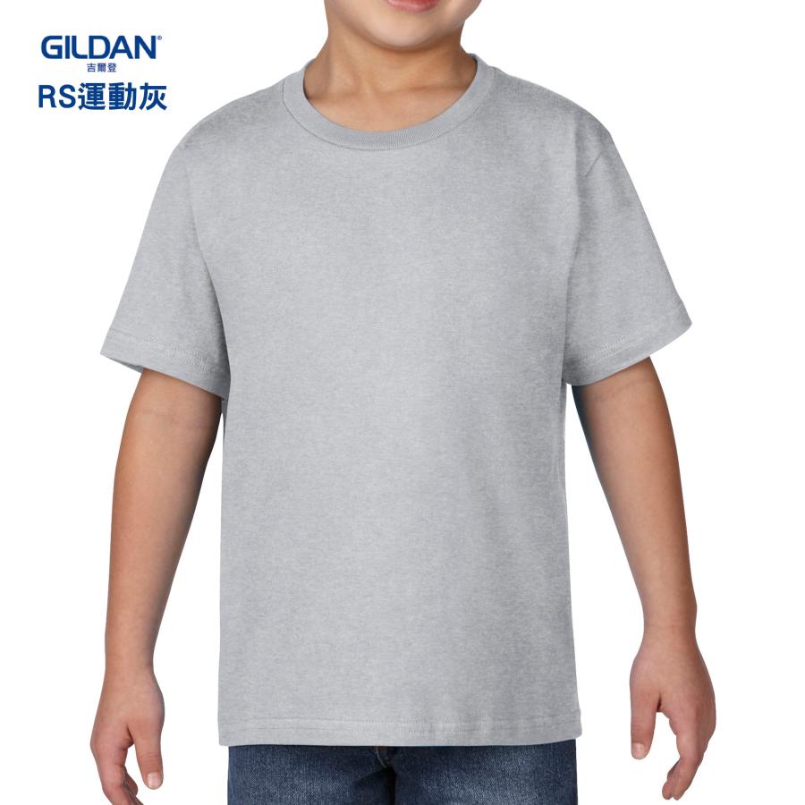 Gildan吉爾登兒童圓領短袖T恤