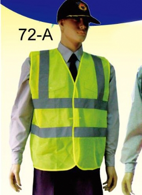 反光背心 | inif印衣服，巧昱服飾設計有限公司